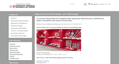 Desktop Screenshot of eigenmann-werkzeug.ch